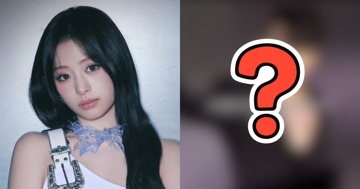 Viral “Evidence” Of HYBE Idol and BABYMONSTER’s Ahyeon “Dating” Sparks Heated Reactions缩略图