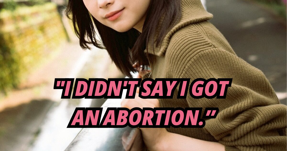 Actress Kicked Off Show Admits To Getting Pregnant Her First Year Of High School缩略图