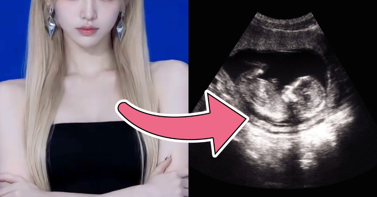 Girl Group Member Goes On Hiatus After Getting Pregnant缩略图