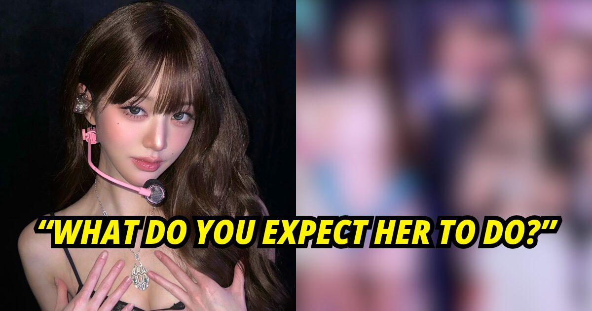 IVE’s Jang Wonyoung Accused Of “Mean Girl” Behavior Towards Much Younger Idol缩略图