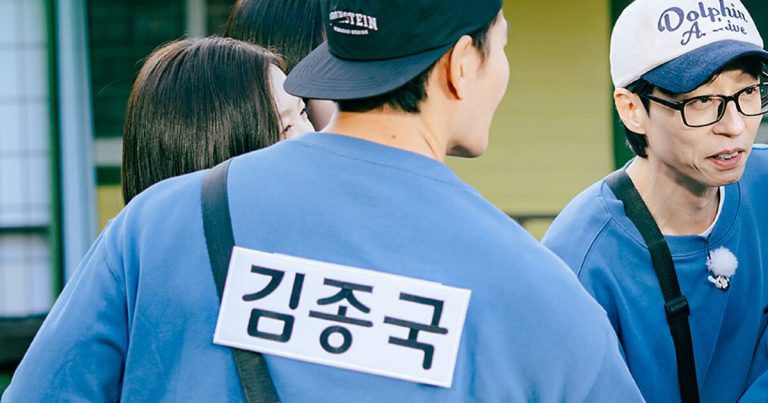 “Running Man” And Kim Jong Kook Shock With Their Popularity Outside Korea缩略图