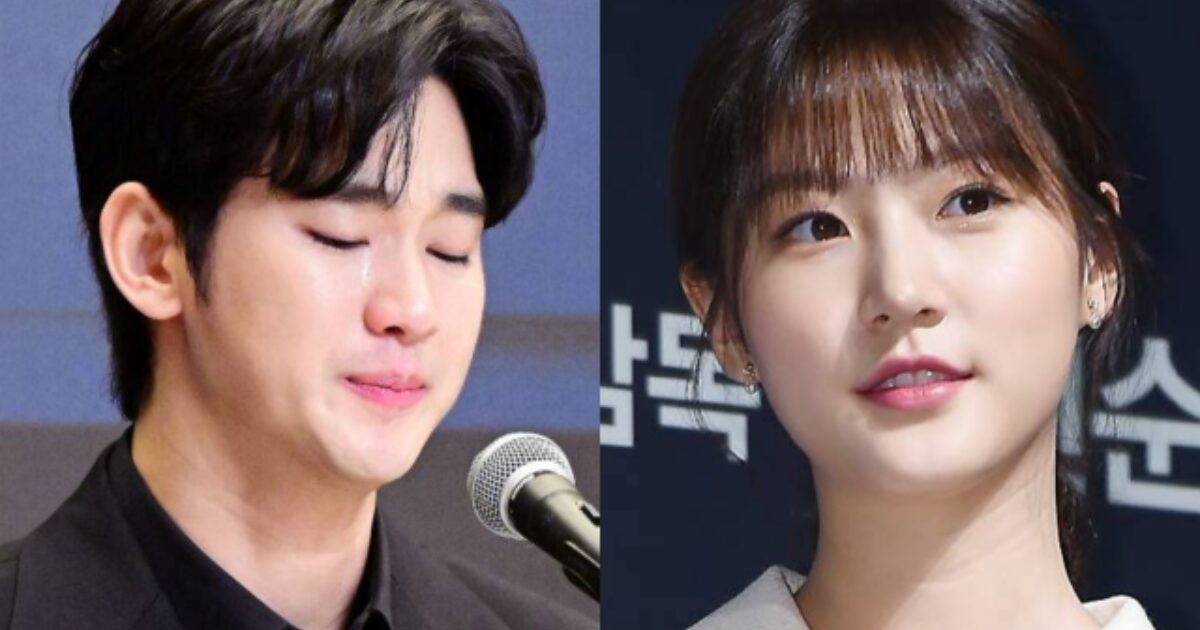 Dispatch Reveals KakaoTalk Messages Allegedly Between Kim Soo Hyun And Kim Sae Ron Actually Involve A Different Celebrity缩略图