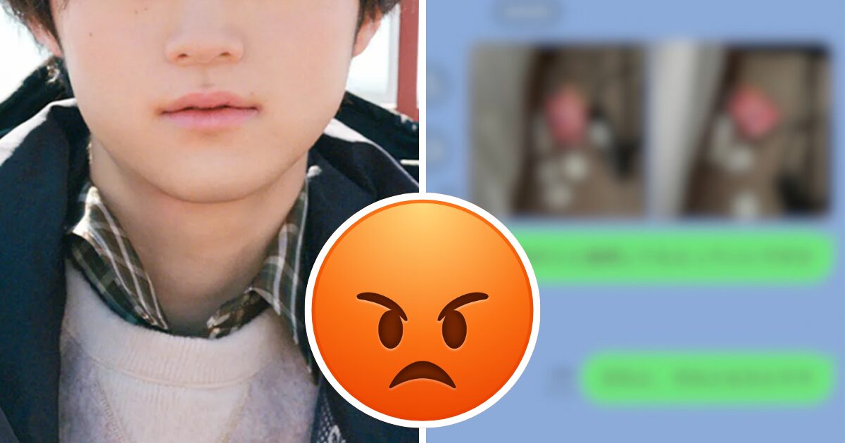 “Proof” Of Popular Actor Cheating On Pregnant Girlfriend Sparks Viral Outrage缩略图