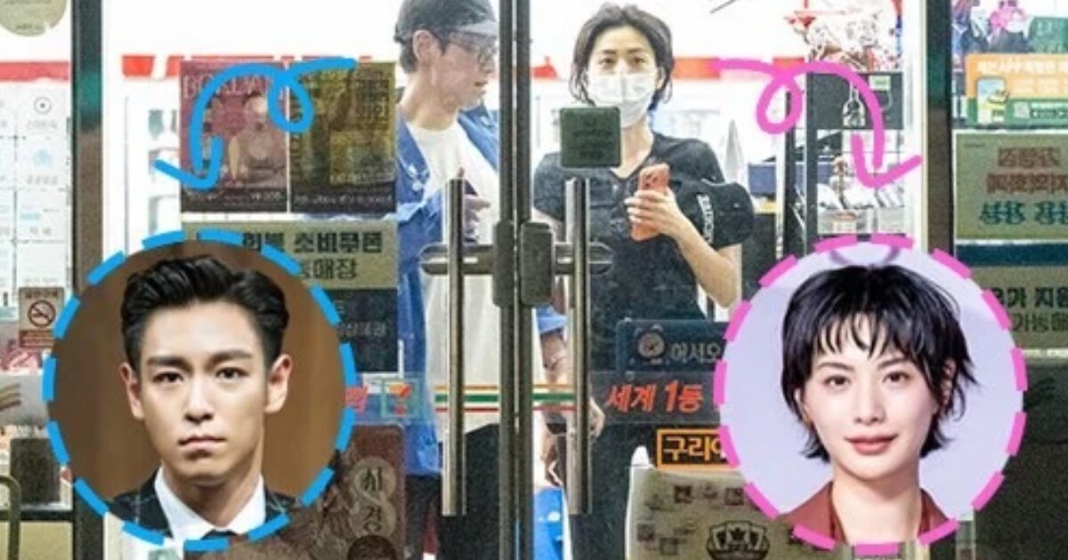 Dispatch Reveals T.O.P And Nana Are Dating缩略图