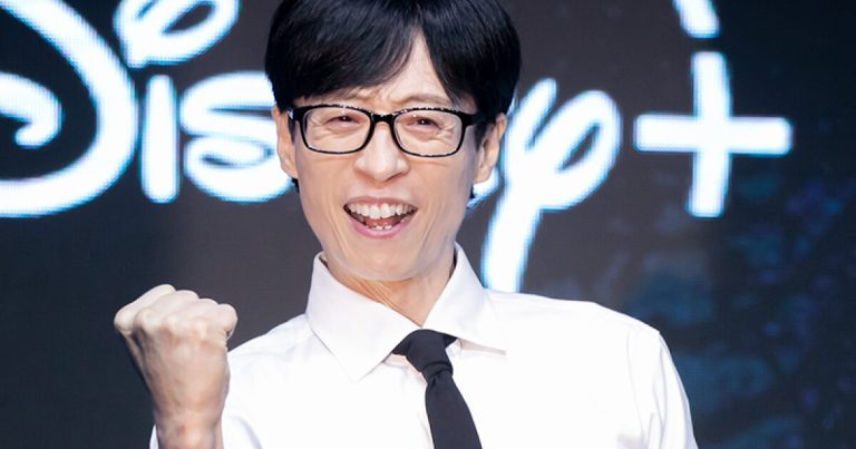 “I Raised Him” — Yoo Jae Suk Makes His Claim On Trending Actor缩略图