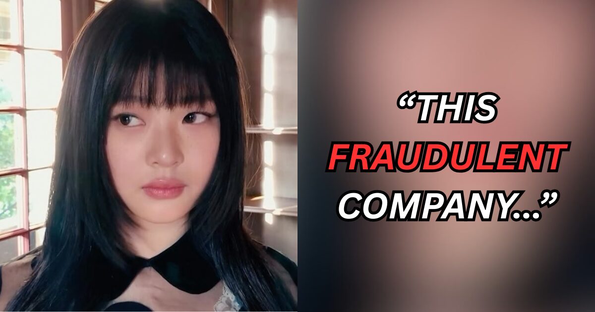 ADOR’s “Disgusting” Actions On NewJeans Hanni’s Birthday Trigger Heated Backlash缩略图