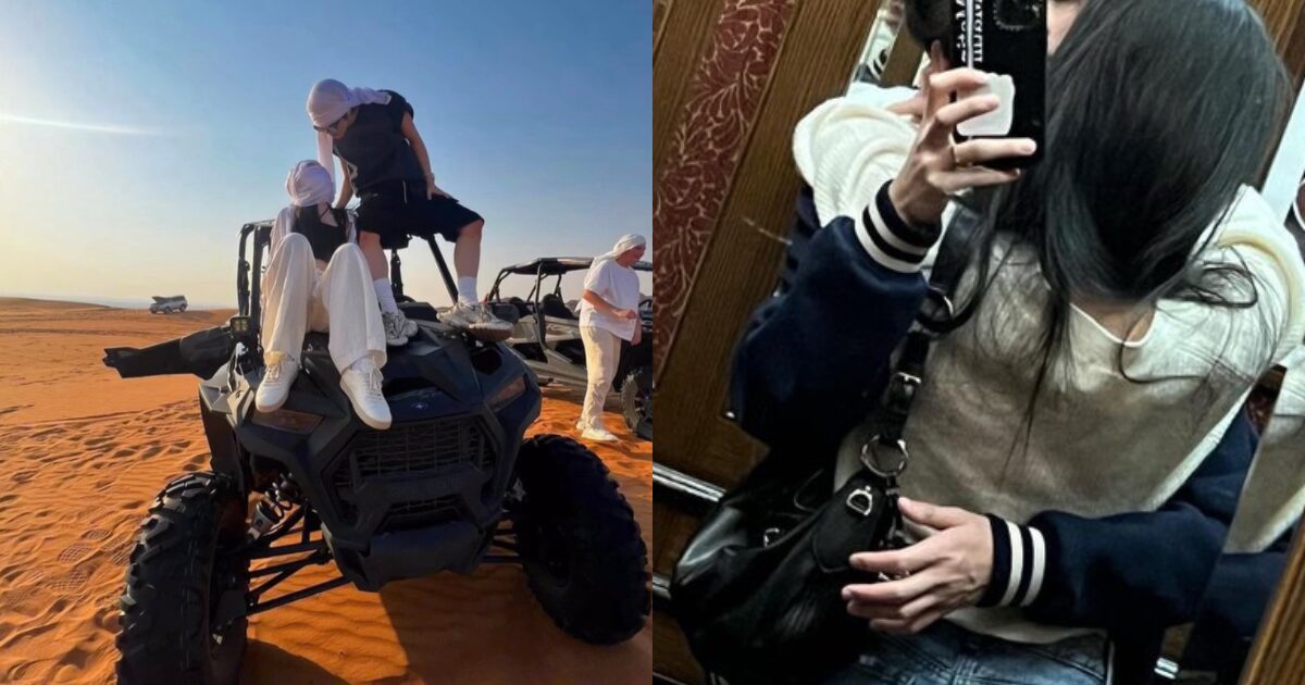 Popular Rapper Get Married To Girlfriend At 24缩略图