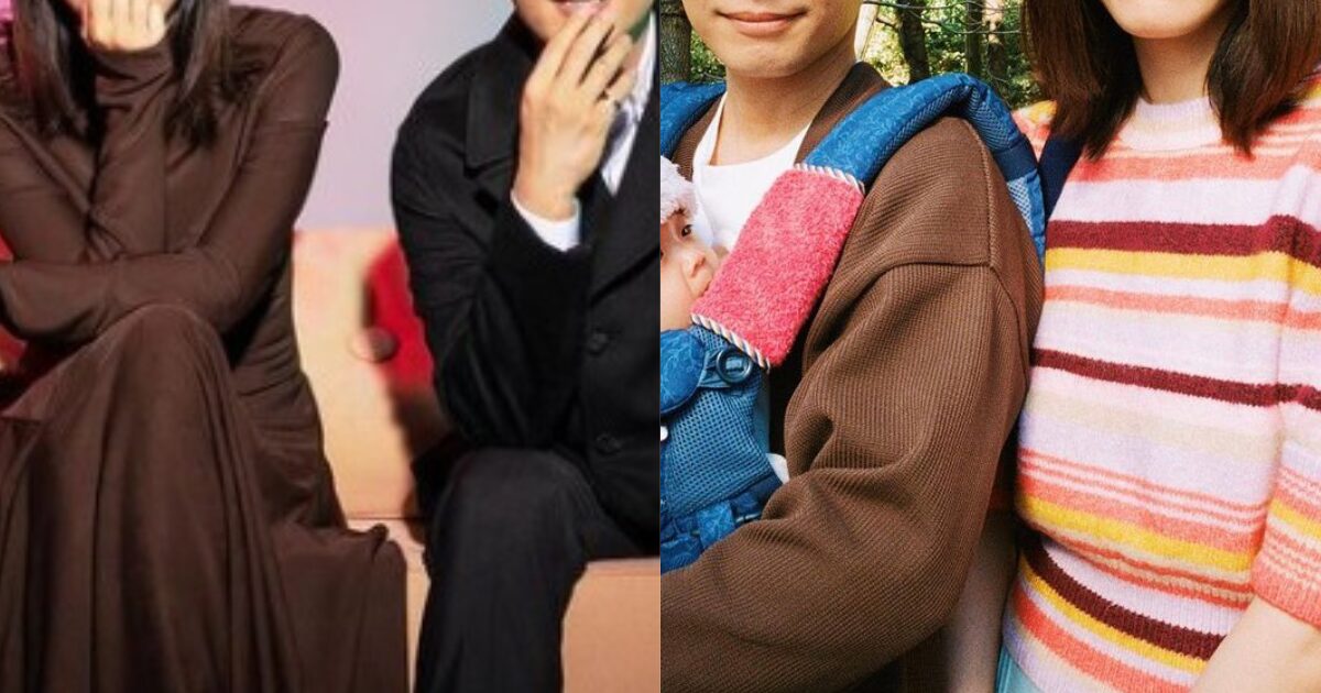 Beloved On-Screen Couple Welcome Their First Child In Real Life缩略图