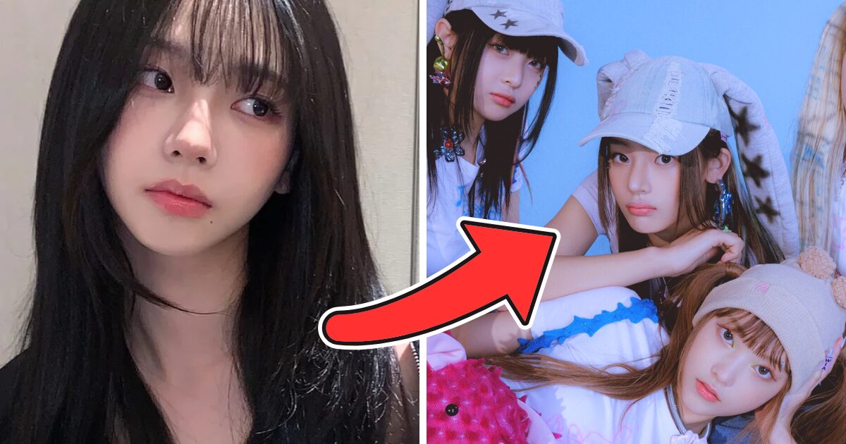 aespa Karina’s Unfiltered Reaction To NewJeans Sparks Massive Response缩略图