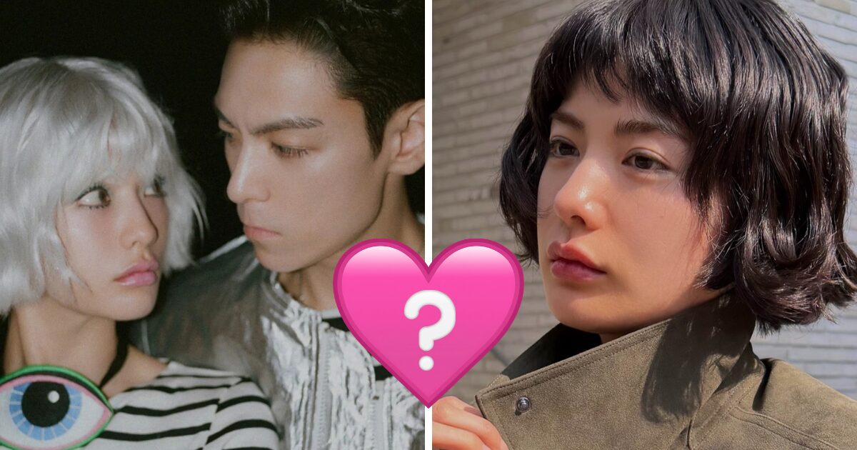 Will They Last? Nana’s Past Comments About Dating Resurface Amid T.O.P Romance缩略图