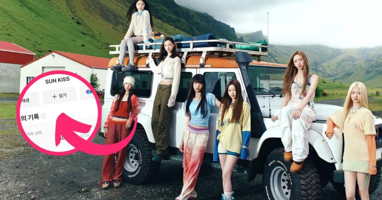 TUIDE’s Debut Marks A Major Failure In HYBE’s Track Record缩略图