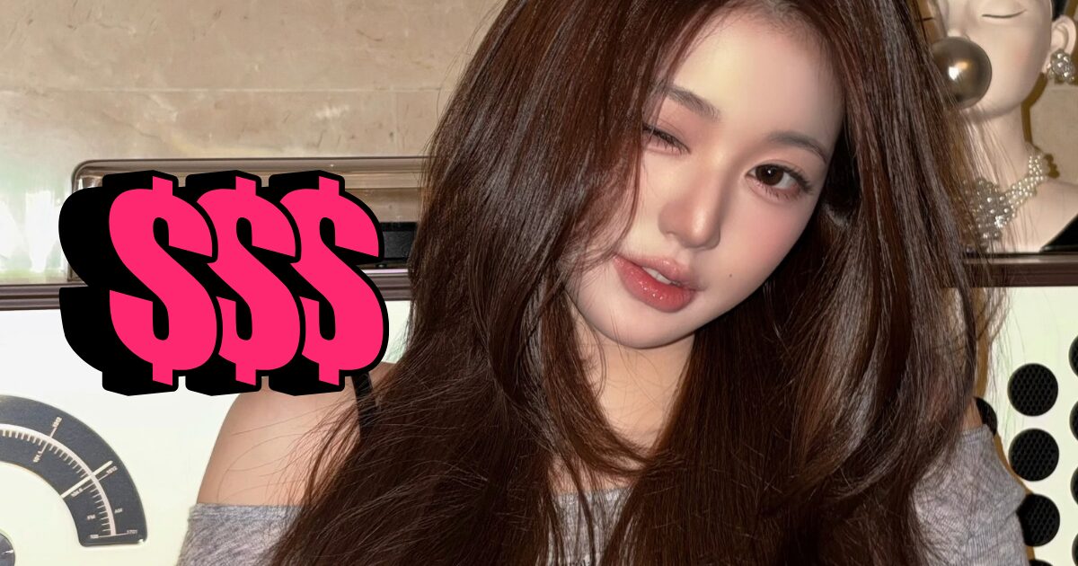 IVE’s Wonyoung Receives Scathing Backlash For Flaunting Her Wealth缩略图